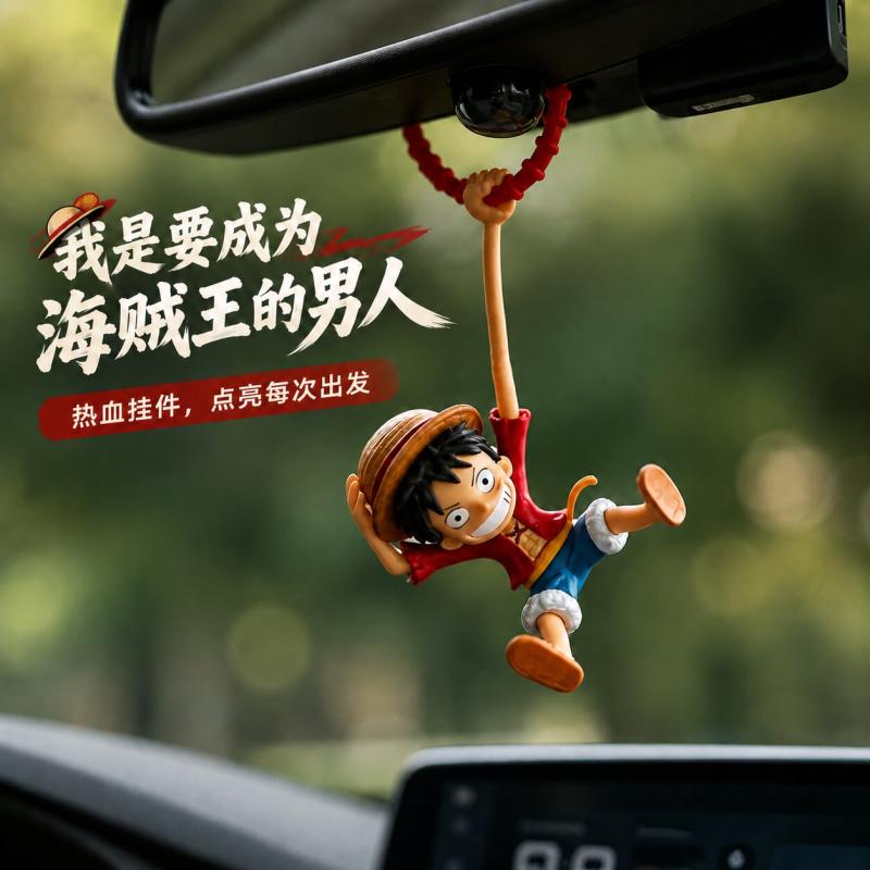 Car Accessories Hanging From Mirror - One Piece Monkey D. Luffy Zawieszka