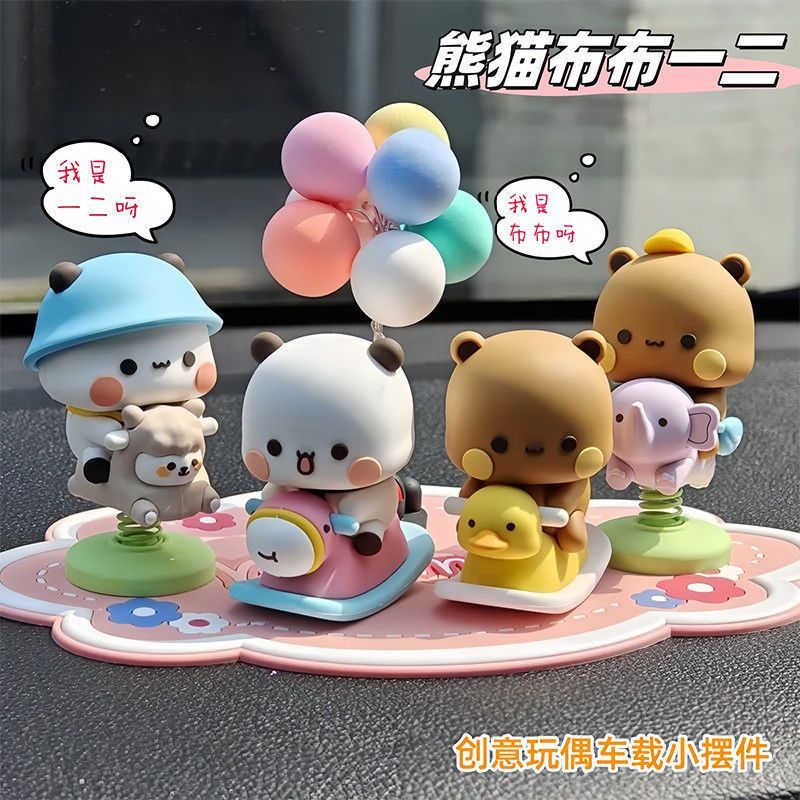 Figurka Yier Bubu Spring Swing – Car Accessories Parts recenzja i cena