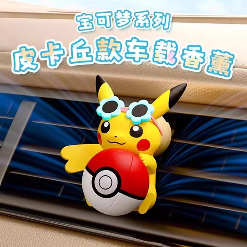 Anime Pokemon Pikachu Figurka  – Car Fragrance Diffuser recenzja i cena