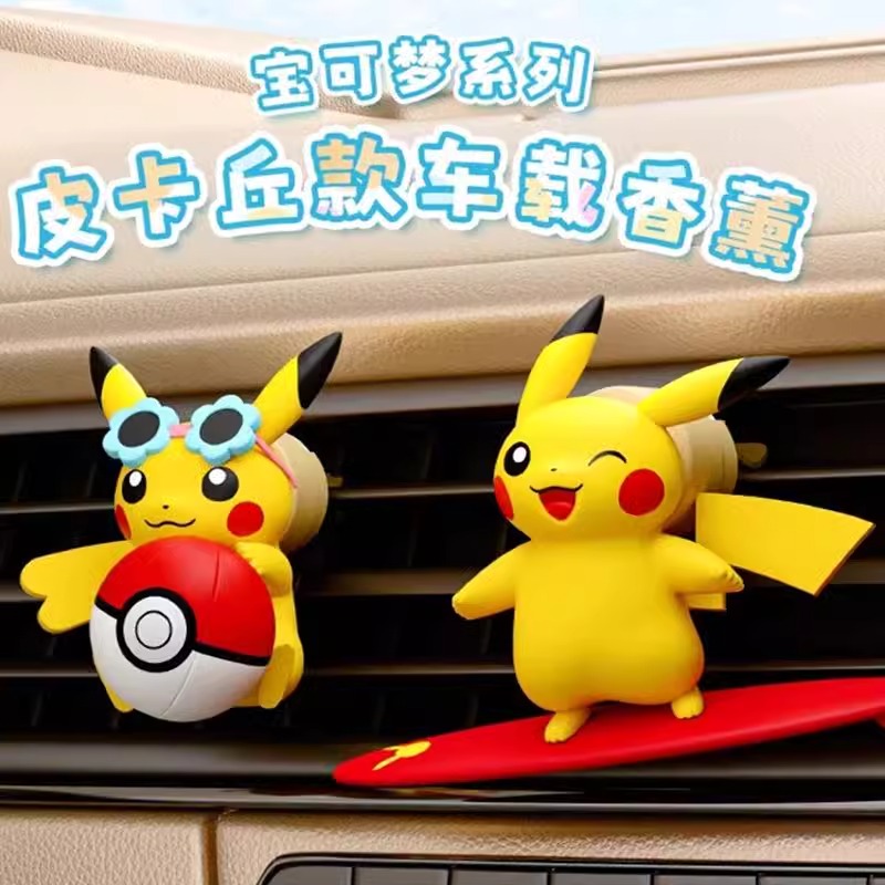 Anime Pokemon Pikachu Figurka  – Car Fragrance Diffuser recenzja i cena