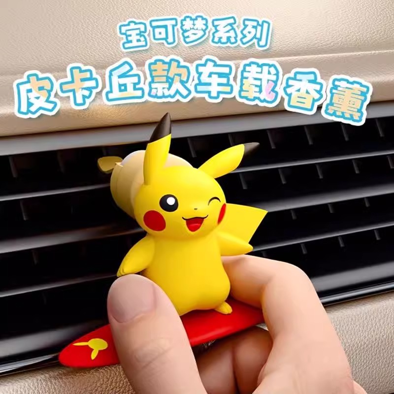 Anime Pokemon Pikachu Figurka  – Car Fragrance Diffuser recenzja i cena