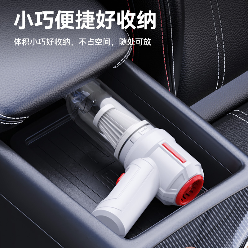 Bezprzewodowy przenośny odkurz – Car Vacuum Cleaner recenzja i cena