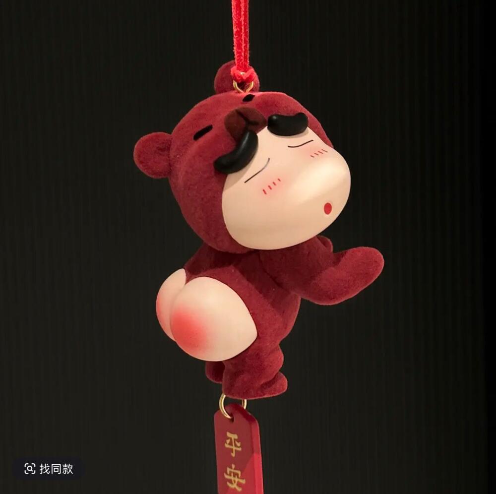 Kreskówkowy Crayon Shin-Chan A – Car Accessories Hanging From Mirror recenzja i cena